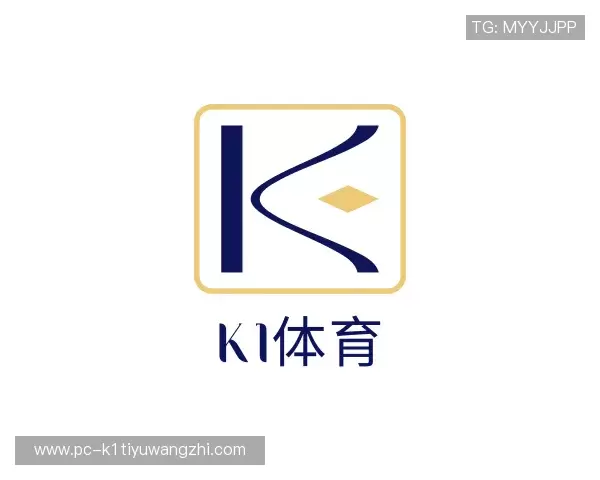 介绍k1体育